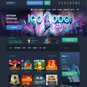 Скриншот главной страницы сайта slotozalzone.net