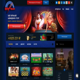 Скриншот главной страницы сайта slotscity.click