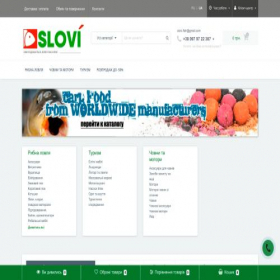 Скриншот главной страницы сайта slovi.com.ua