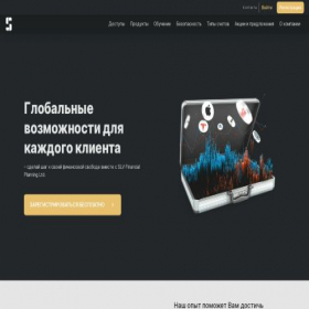 Скриншот главной страницы сайта slvstrm.com