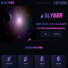 Скриншот главной страницы сайта slyber.icu