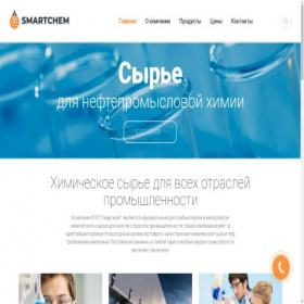 Скриншот главной страницы сайта smart-chem.ru