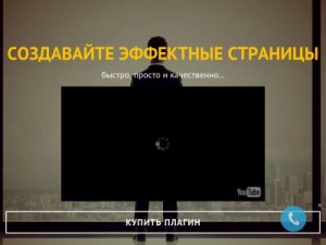 Скриншот главной страницы сайта smart-invest24.com