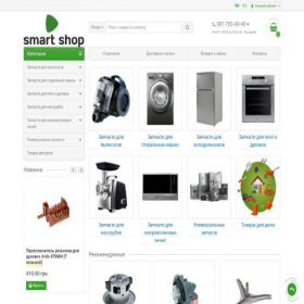 Скриншот главной страницы сайта smart-shop.net.ua
