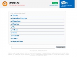 Скриншот главной страницы сайта smart.taratar.ru