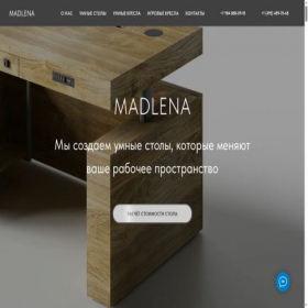 Скриншот главной страницы сайта smart777.ru