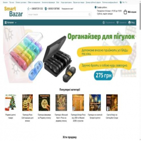 Скриншот главной страницы сайта smartbazar.com.ua