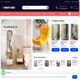 Скриншот главной страницы сайта smartbird.ru
