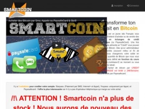 Скриншот главной страницы сайта smartcoin.fr