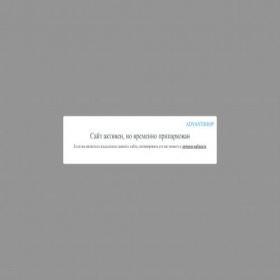 Скриншот главной страницы сайта smartkros.ru