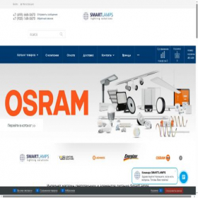 Скриншот главной страницы сайта smartlamps.ru