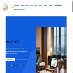 Скриншот главной страницы сайта smartoblik.com