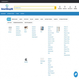 Скриншот главной страницы сайта smartshop96.ru