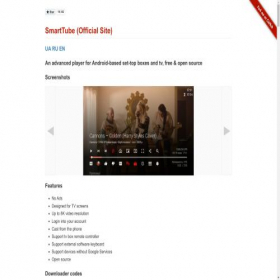 Скриншот главной страницы сайта smarttubeapp.github.io