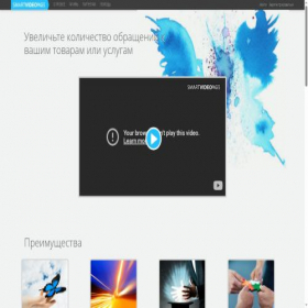 Скриншот главной страницы сайта smartvideopages.com