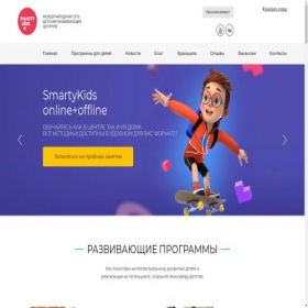Скриншот главной страницы сайта smartykids.ru