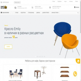 Скриншот главной страницы сайта smdekor.ru