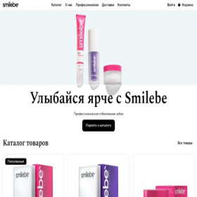 Скриншот главной страницы сайта smilebe.ru