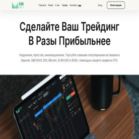 Скриншот главной страницы сайта smkdly.com