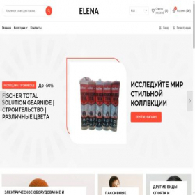 Скриншот главной страницы сайта smm-services.ru