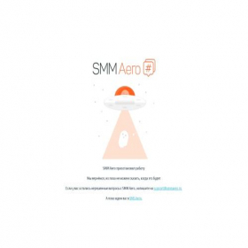 Скриншот главной страницы сайта smmaero.ru