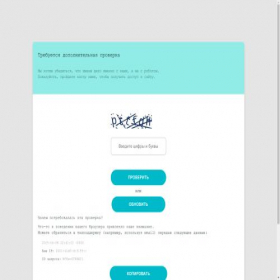 Скриншот главной страницы сайта smmlaboratory.com
