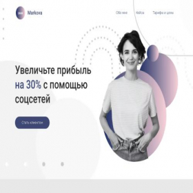 Скриншот главной страницы сайта smmsite.ulcraft.com