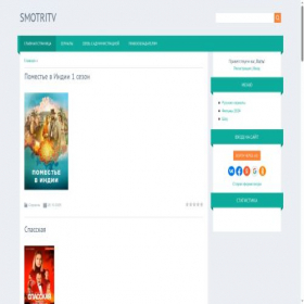 Скриншот главной страницы сайта smotritv.net