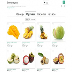 Скриншот главной страницы сайта smr.fruktarin.ru