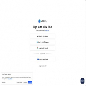 Скриншот главной страницы сайта sms.esimplus.me