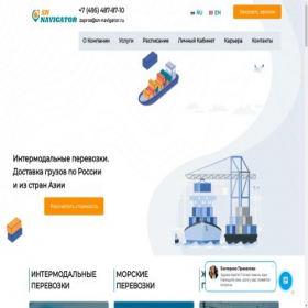 Скриншот главной страницы сайта sn.bashtov.net