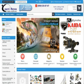 Скриншот главной страницы сайта snastiopt.com
