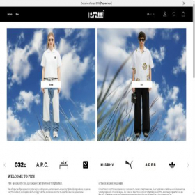 Скриншот главной страницы сайта sneakerstudio.ru