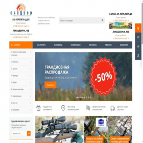 Скриншот главной страницы сайта sniper-omsk.ru