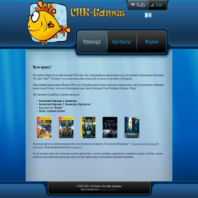 Скриншот главной страницы сайта snk-games.ru