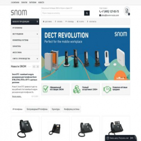 Скриншот главной страницы сайта snom-russia.com