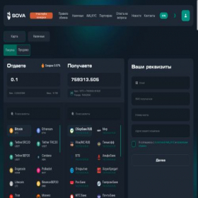 Скриншот главной страницы сайта so-va.gg