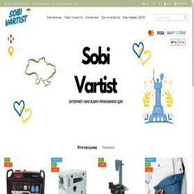 Скриншот главной страницы сайта sobivartist.com.ua