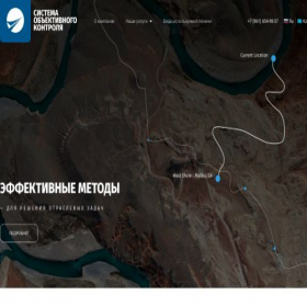 Скриншот главной страницы сайта soc-company.ru