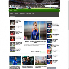 Скриншот главной страницы сайта soccerlive.ws
