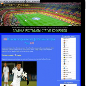 Скриншот главной страницы сайта social-mart.ru