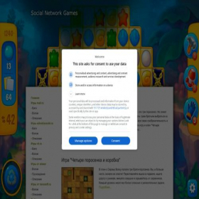 Скриншот главной страницы сайта social-network-games.ru