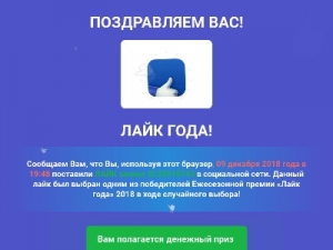 Скриншот главной страницы сайта social-network.club