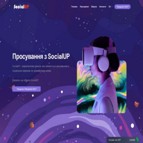 Скриншот главной страницы сайта social-up.com.ua