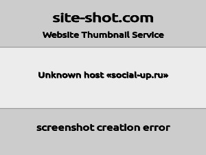Скриншот главной страницы сайта social-up.ru