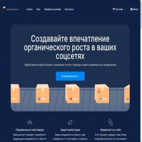 Скриншот главной страницы сайта socialprimepanel.com