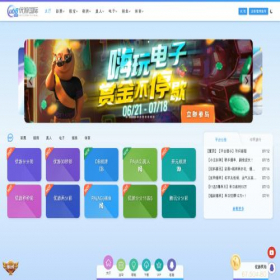 Скриншот главной страницы сайта socialsplace.com