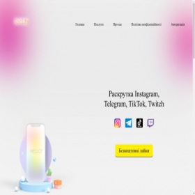 Скриншот главной страницы сайта soclife.online