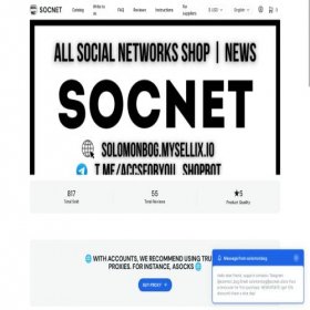 Скриншот главной страницы сайта socnet.store