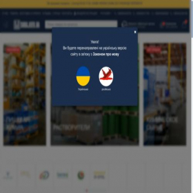 Скриншот главной страницы сайта soda.kiev.ua